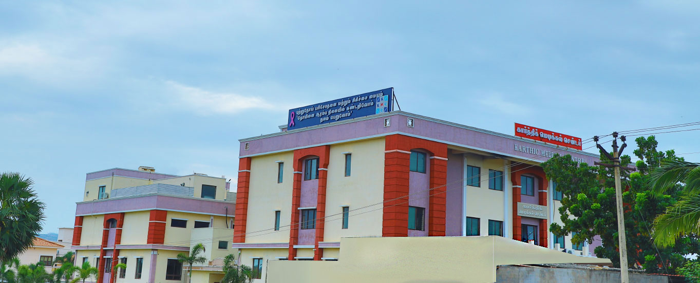 Karthic Medical Centre Idappadi